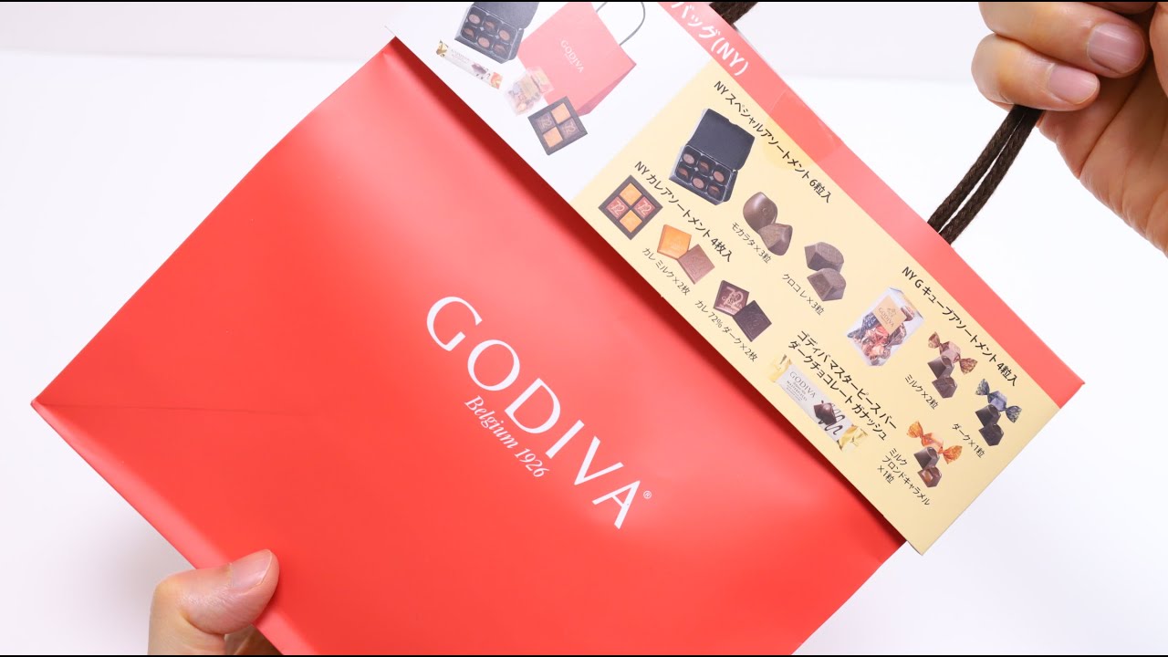 Godiva Chocolate Lucky Bag AEON Unboxing