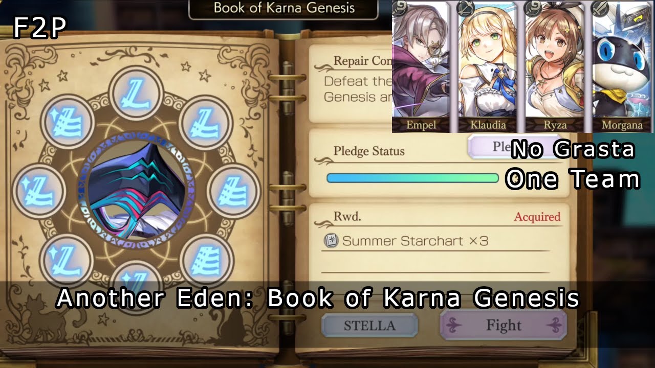 Another Eden: Book of Karna Genesis Free Chars [Hard,VeryHard,STELLA]