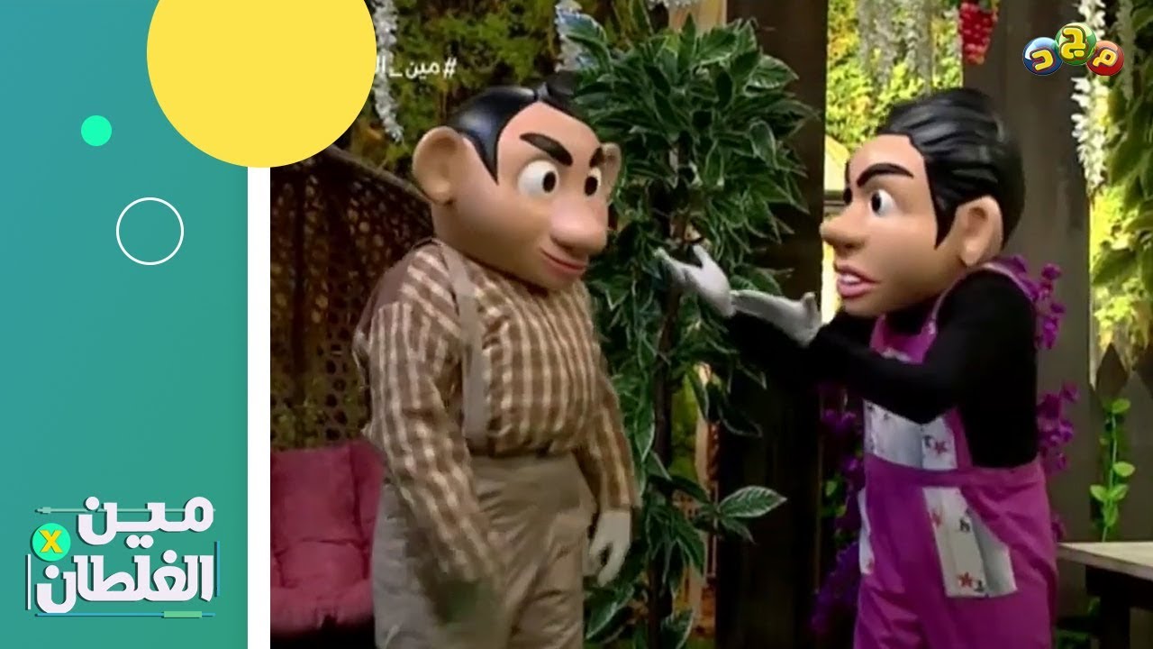 فريق خسر المسابقة 😔 والسبب؟