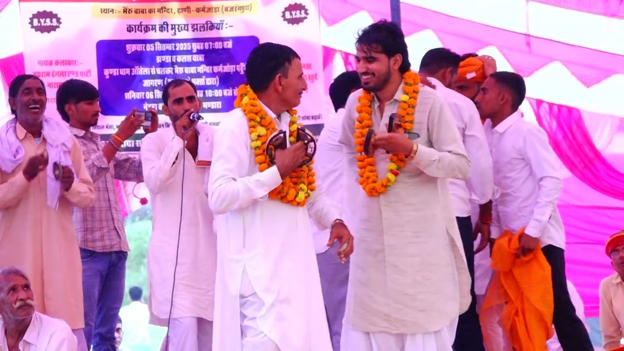 जयराम ठेकला ओर जगराम मासी का गजब कम्पिटीशन | jairam thekla or jagram competition 