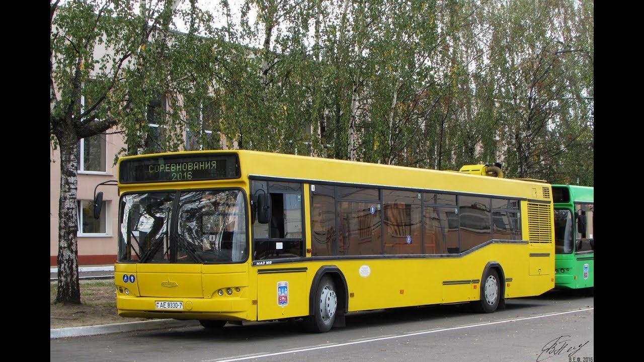 Автобус Минска МАЗ-103,гос.№ АЕ 8330-7, марш.130 (10.11.2018)