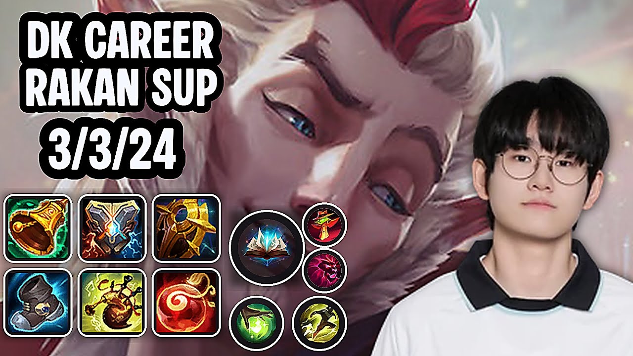DK Career Rakan Sup SoloQ Replay 20260128