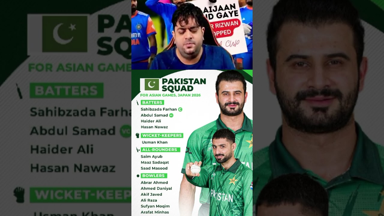 Pakistan T20 squad for Asian Games #trending #cricketnews #viralreels #viralnews #viralshorts #ipl