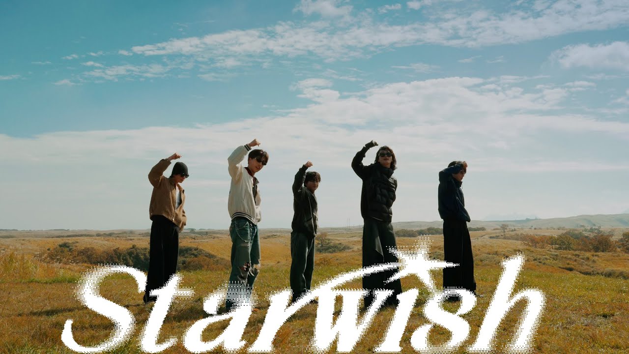 STARGLOW / Star Wish -Dance Practice-