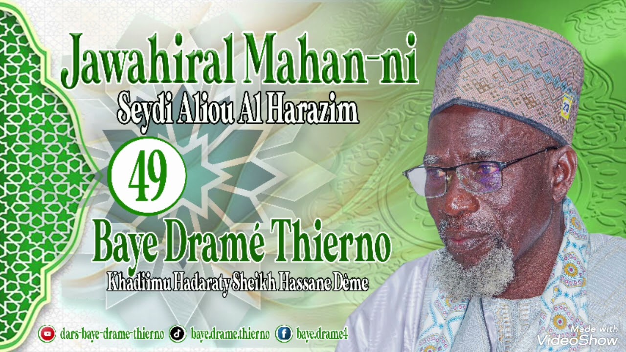 DARS N°49 : DIAWAHIRAL MAHAN-NI PAR BAYE DRAMÉ THIERNO 