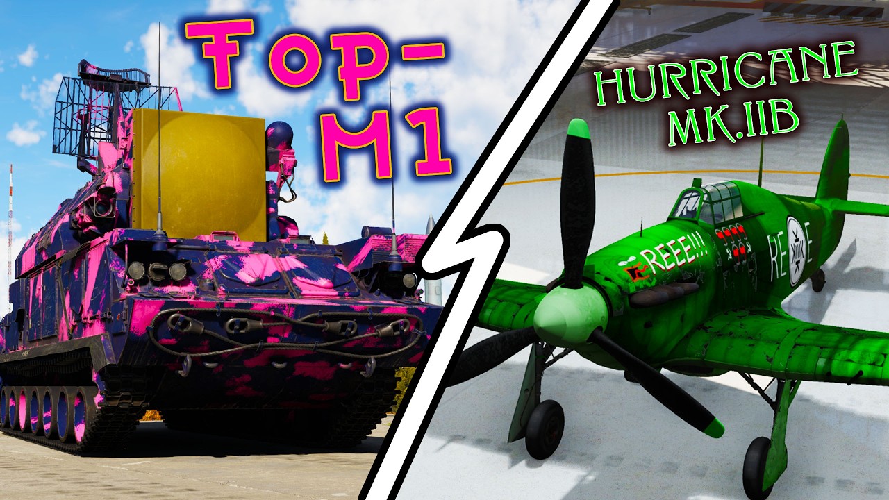 War Thunder (Стрим #854) Тор-М1 + Hurricane Mk.IIB