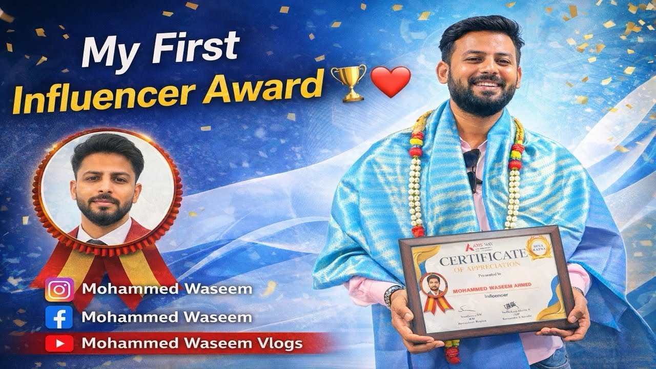 🏆 𝗠𝘆 𝗙𝗶𝗿𝘀𝘁 𝗜𝗻𝗳𝗹𝘂𝗲𝗻𝗰𝗲𝗿 𝗔𝘄𝗮𝗿𝗱 🥇 & 𝗘𝘅𝗽𝗹𝗼𝗿𝗶𝗻𝗴 𝗪𝗶𝗳𝗲’𝘀 𝗦𝗰𝗵𝗼𝗼𝗹 🏫 | 𝗔 𝗦𝗽𝗲𝗰𝗶𝗮𝗹 & 𝗘𝗺𝗼𝘁𝗶𝗼𝗻𝗮𝗹 𝗗𝗮𝘆♥️🥺