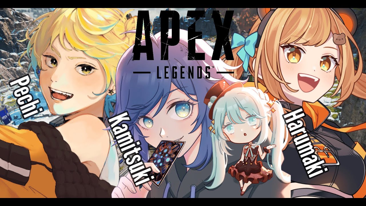 【#APEX】カスタム本番前日練習！！【新人Vtuber/小花ぺち】w/かぺまき