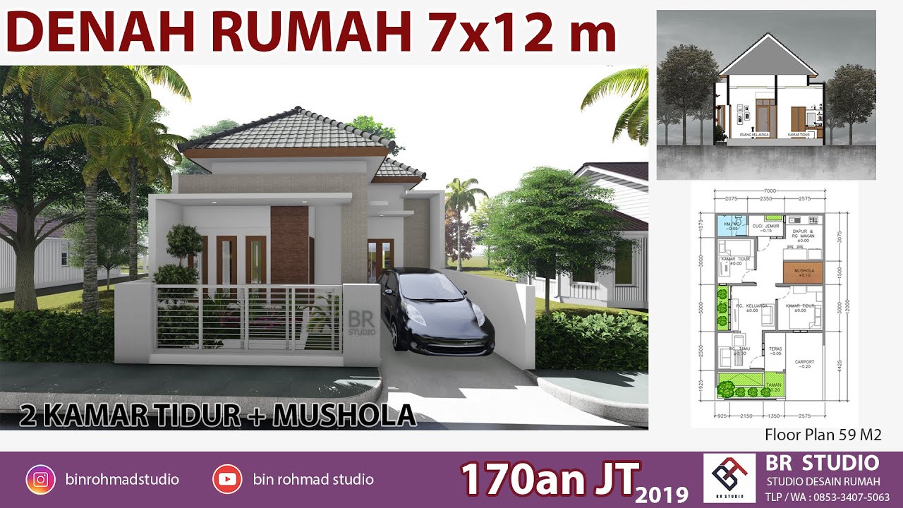 Denah rumah 7x12 m - Desain Rumah Minimalis Tropis