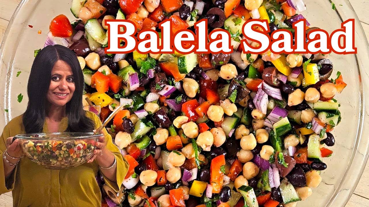 Balela &mdash; средиземноморский салат из нута | Популярный салат Trader Joe's
