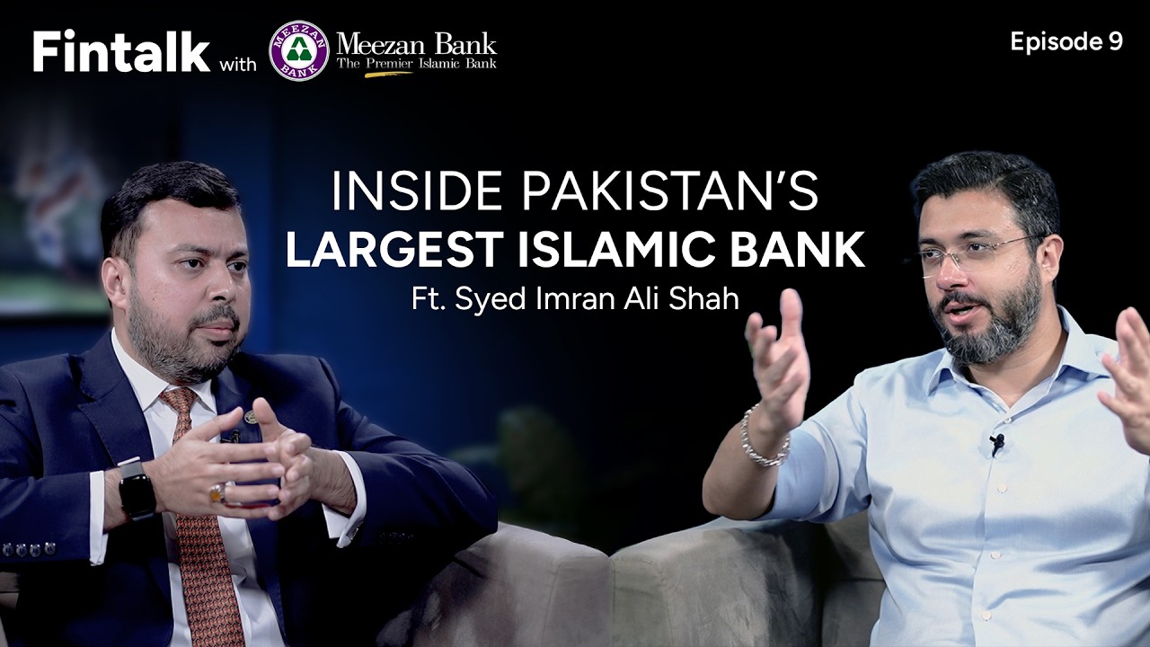 Is Meezan Bank a Good Investment | Fintalk Ep 9