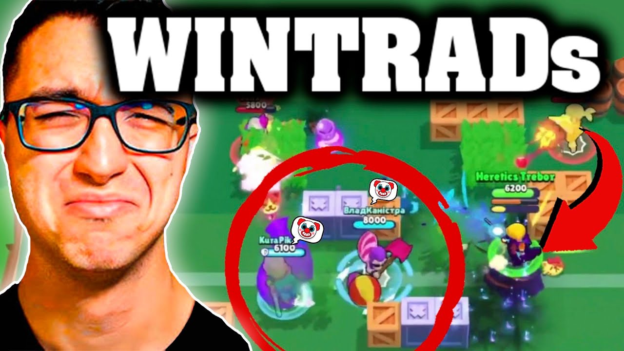 TREBOR CONTRA WINTRADERS HDPs🤬 IMPOSIBLE LLEGAR a MITICO🤡