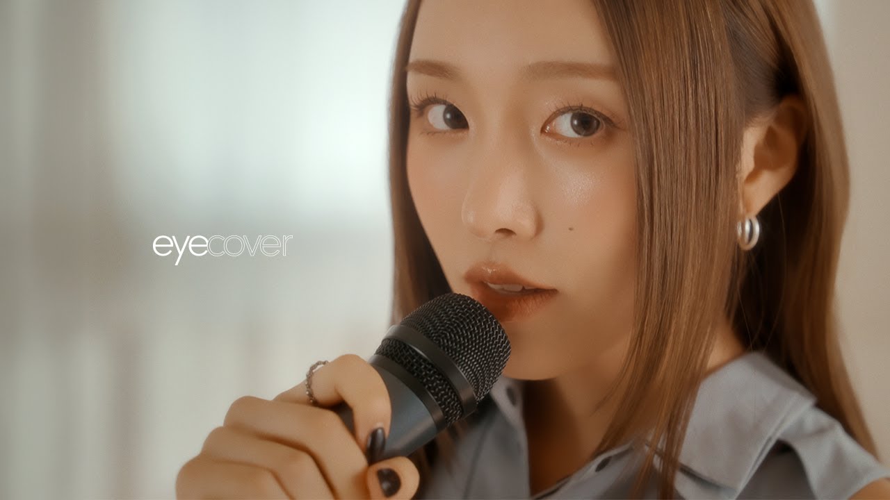 민지운이라는 새 얼굴 #아이커버