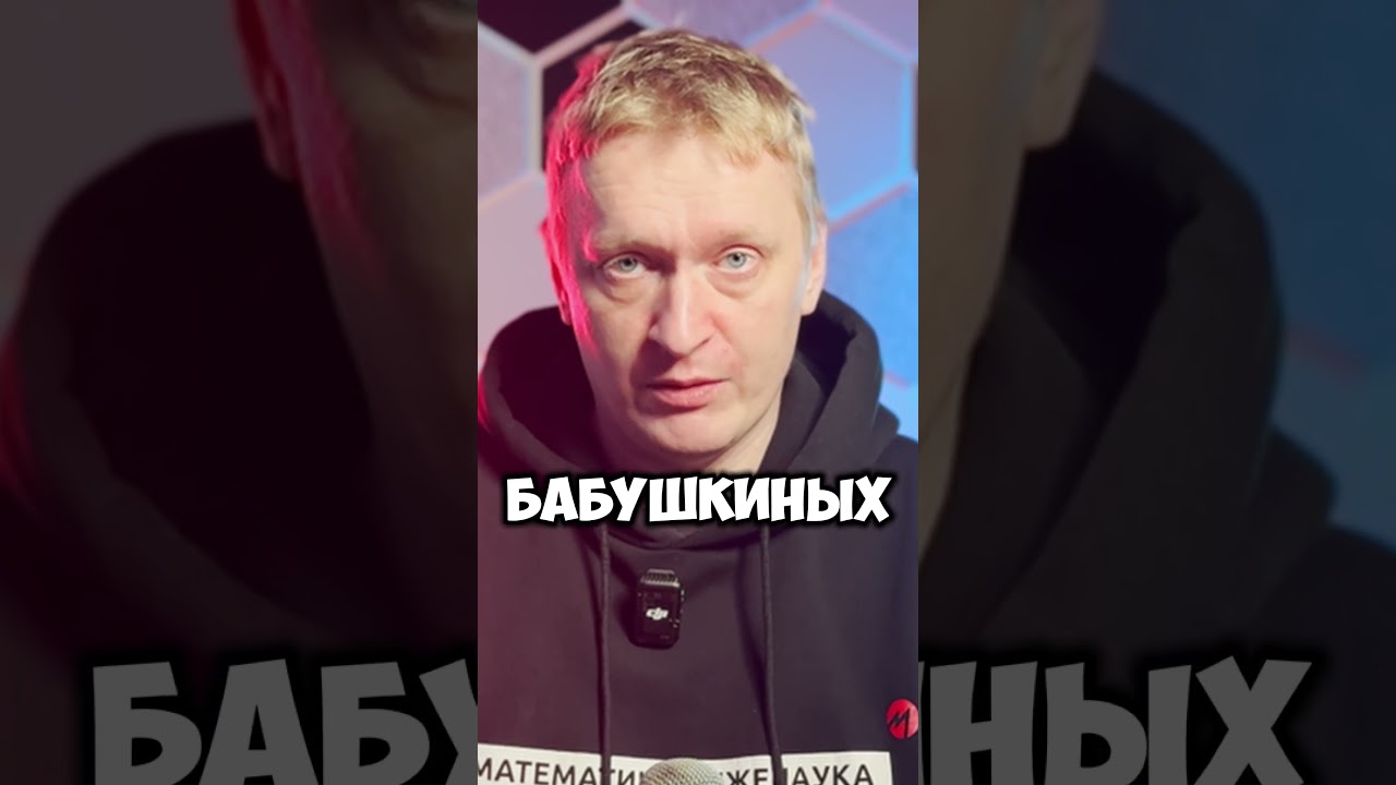 MAX и школьники: всё пошло не по плану. Новости маркетинга от 23.02.2026