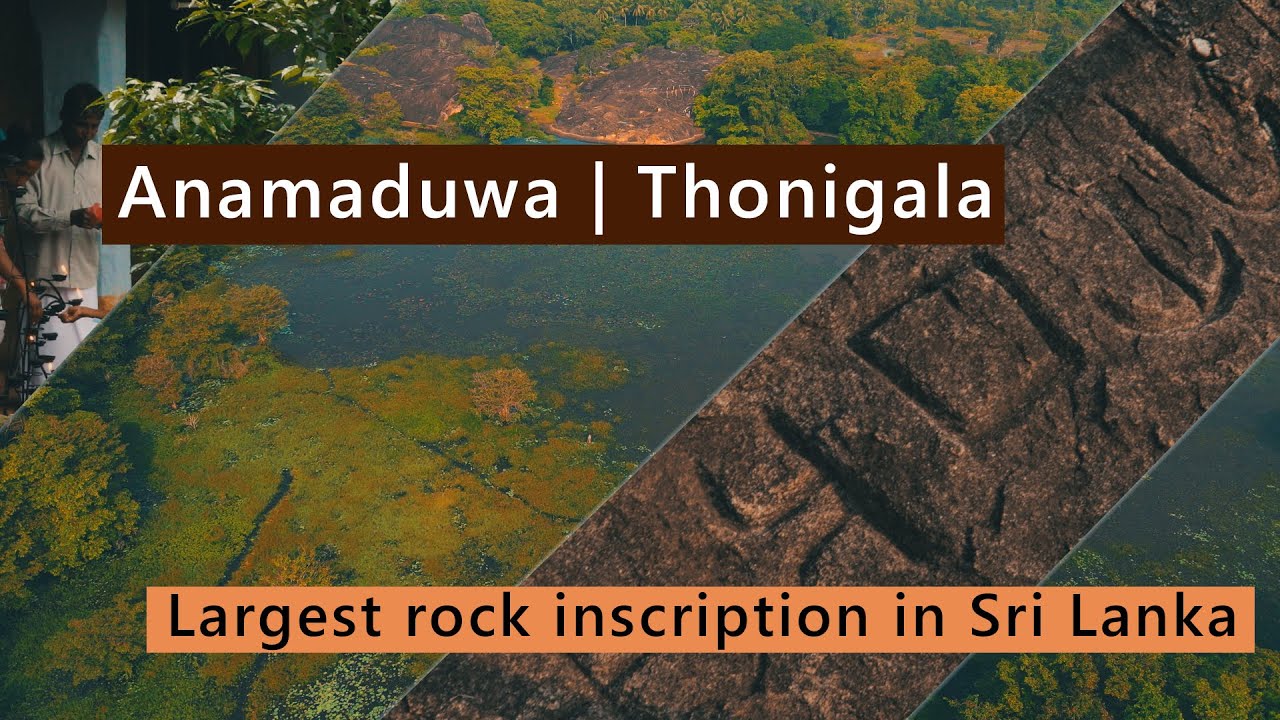 Thonigala Rock Inscriptions | Anamaduwa | Sri Lanka