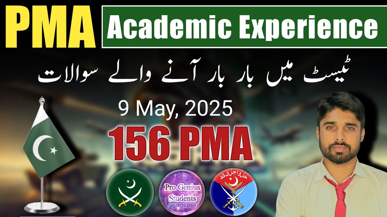 156 PMA 9 May Test Experience | 156 PMA Academic Test Experience