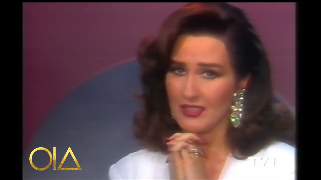 Nükhet Duru - Destina (1989)