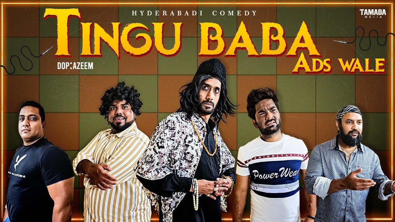 Tingu Baba ADS wale || Hyderabadi Comedy || Deccan Drollz
