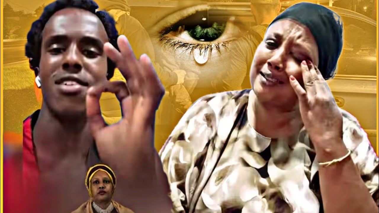 Daawo mama Malyuun oo Afka Furatay Wiilkeeda oo soo Qarxiyay muuqaal Anshx
