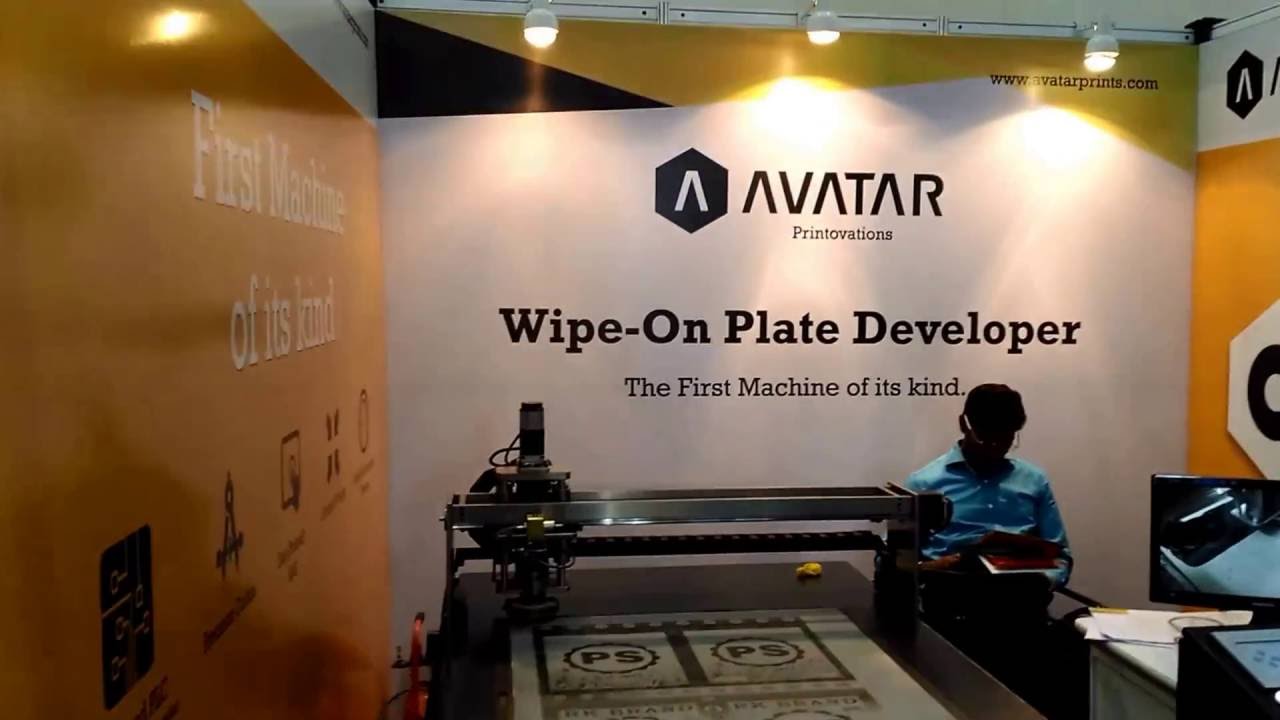 Avatar @ Print Expo 2016