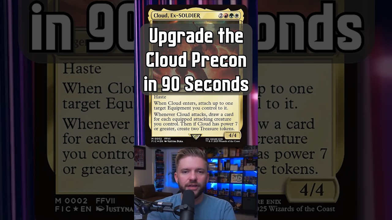 Обновите Cloud Precon за 90 секунд #shorts