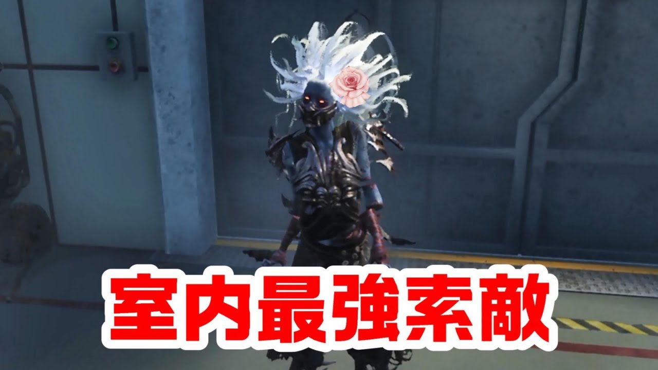 トレンディな索敵構成 vs 超隠密サバイバー【キラー（スピリット）でDead by Daylight 実況#1002】