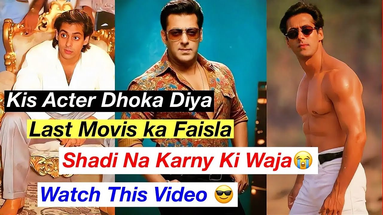 Salman Khaan Ka Raaz Khol Gaye😳 /Bollywod Acter Lifestyle & Secrets//JAWAI//Nomi//Sunna jamalpu