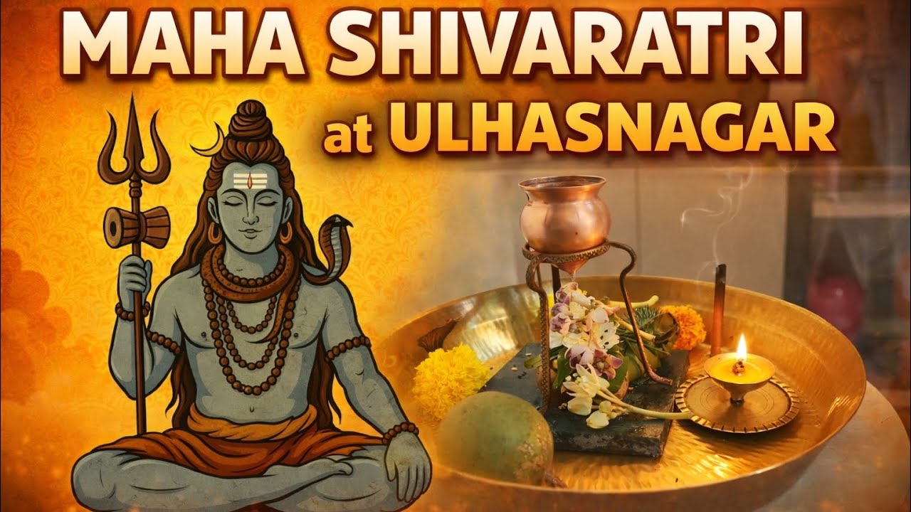 Maha🙏 Maha Shivaratri Celebration at Ulhasnagar 🕉️Har Har Mahadev! 🔱
