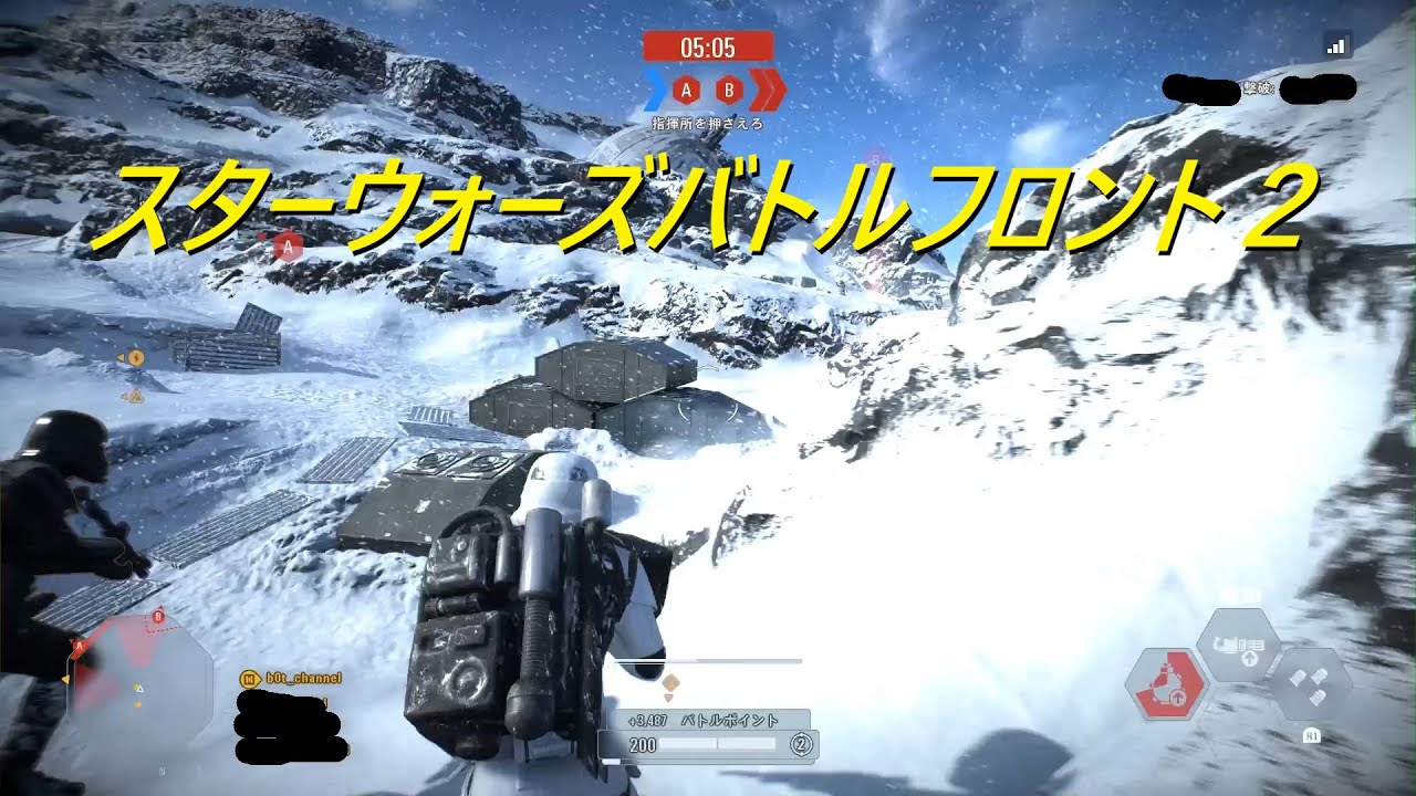 【スターウォーズバトルフロント2】気付いたら明けてましたね！【SWBF2】【PS5】