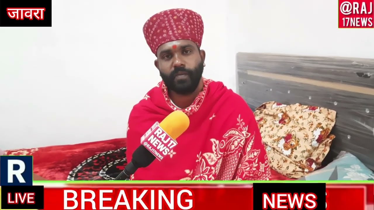 श्री अंबाजी धाम निपानिया के गुरुदेव का दिव्य दरबार 6 दिसंबर को रात्रि 8:00 से लगेगा