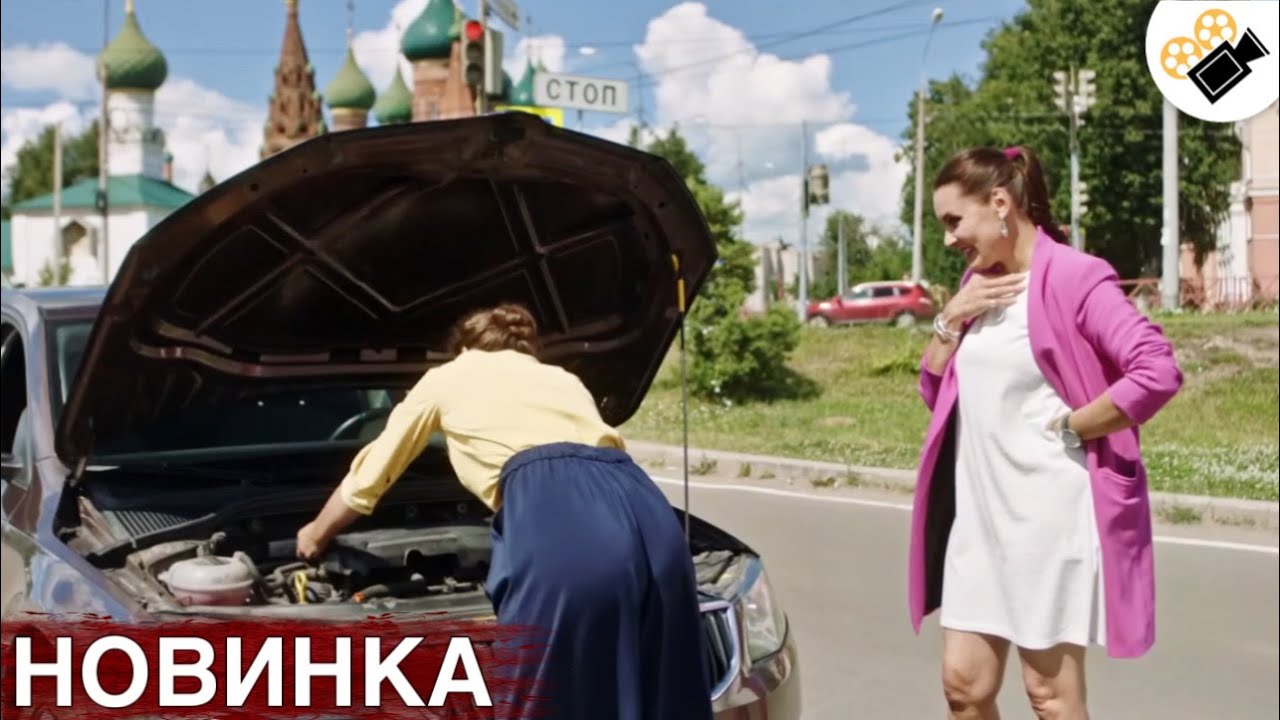 НОВЫЙ ФИЛЬМ ТОЛЬКО ВЫШЕЛ НА ЭКРАНЫ! НА РЕАЛЬНЫХ СОБЫТИЯХ! 