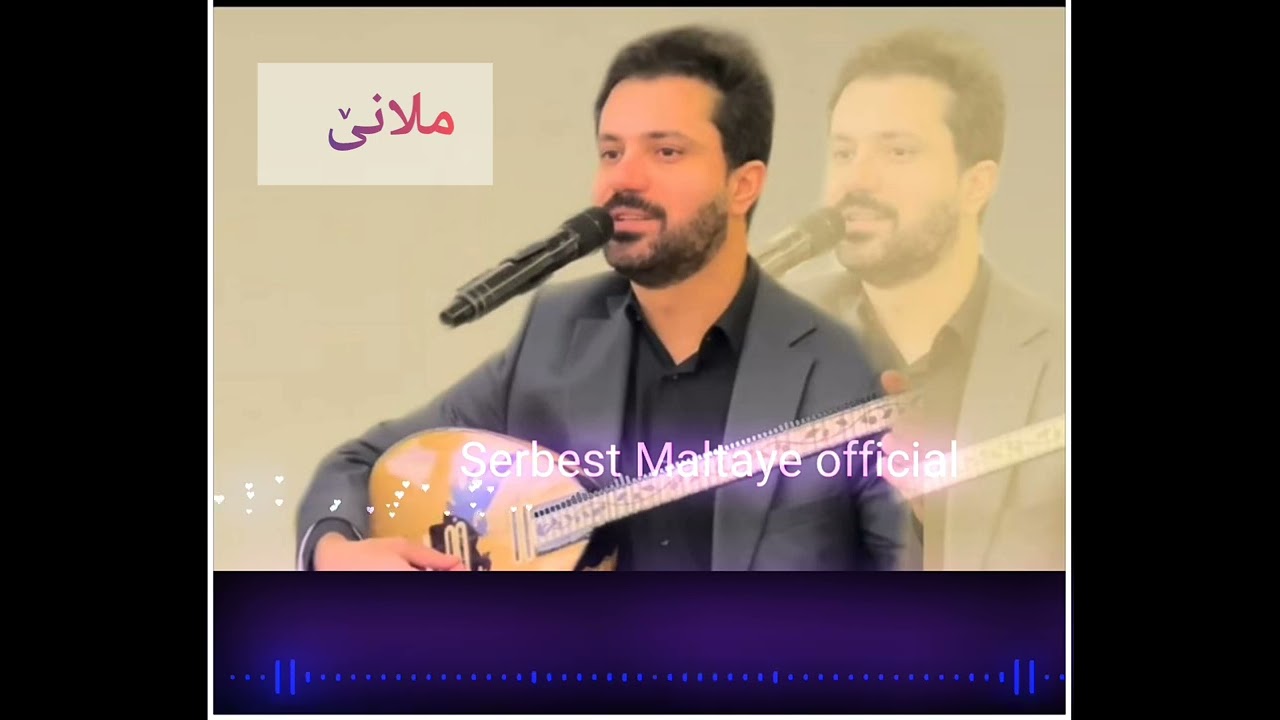 Serbest Maltayi (2024) New سەربەست مالتایی