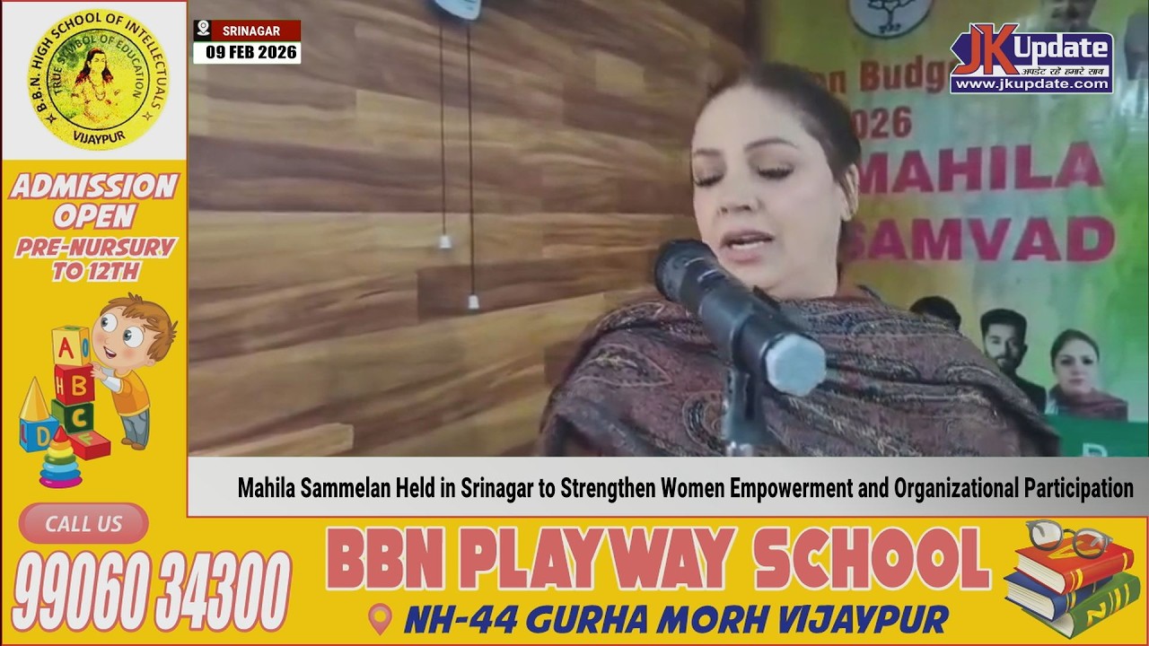 Mahila Sammelan Held in Srinagar to Strengthen Women Empowerment and Organizational Participation