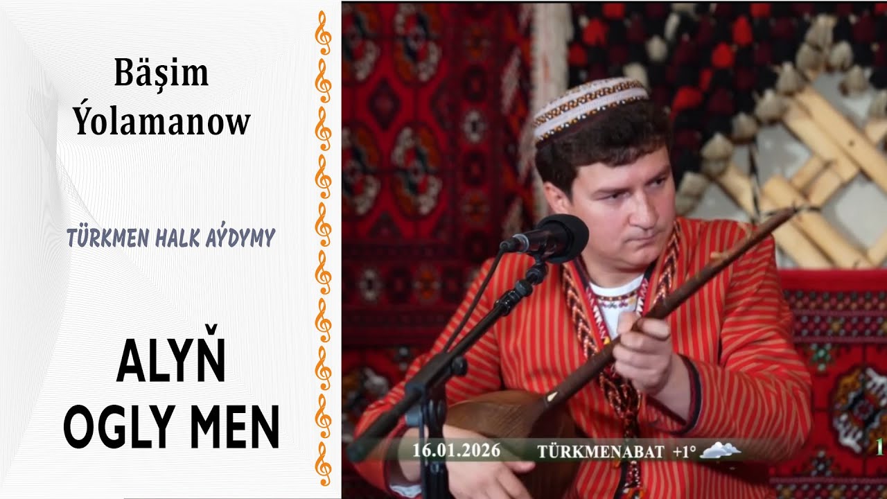 Bäşim Ýolamanow — 