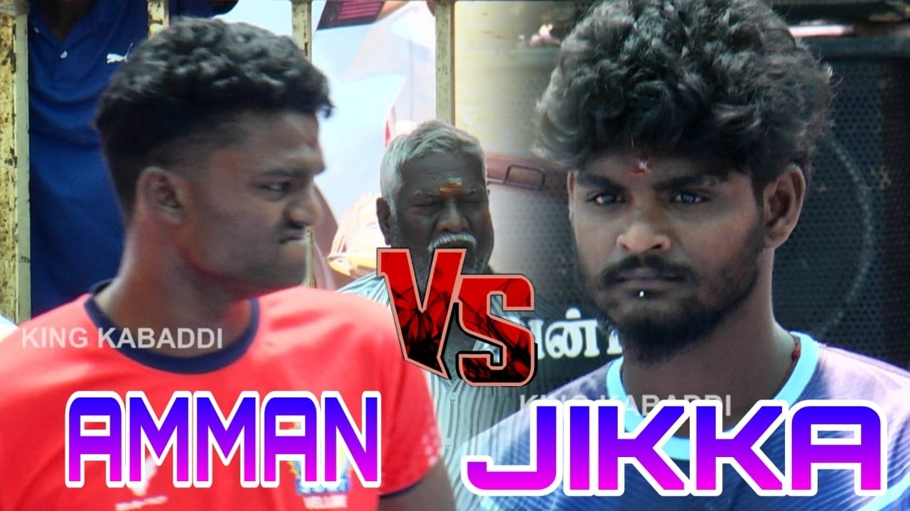 AMMAN ANNI VELLORE VS JIKKA  FRIENDS  | KARAI FRIENDS KABAADDI MATCH 2026