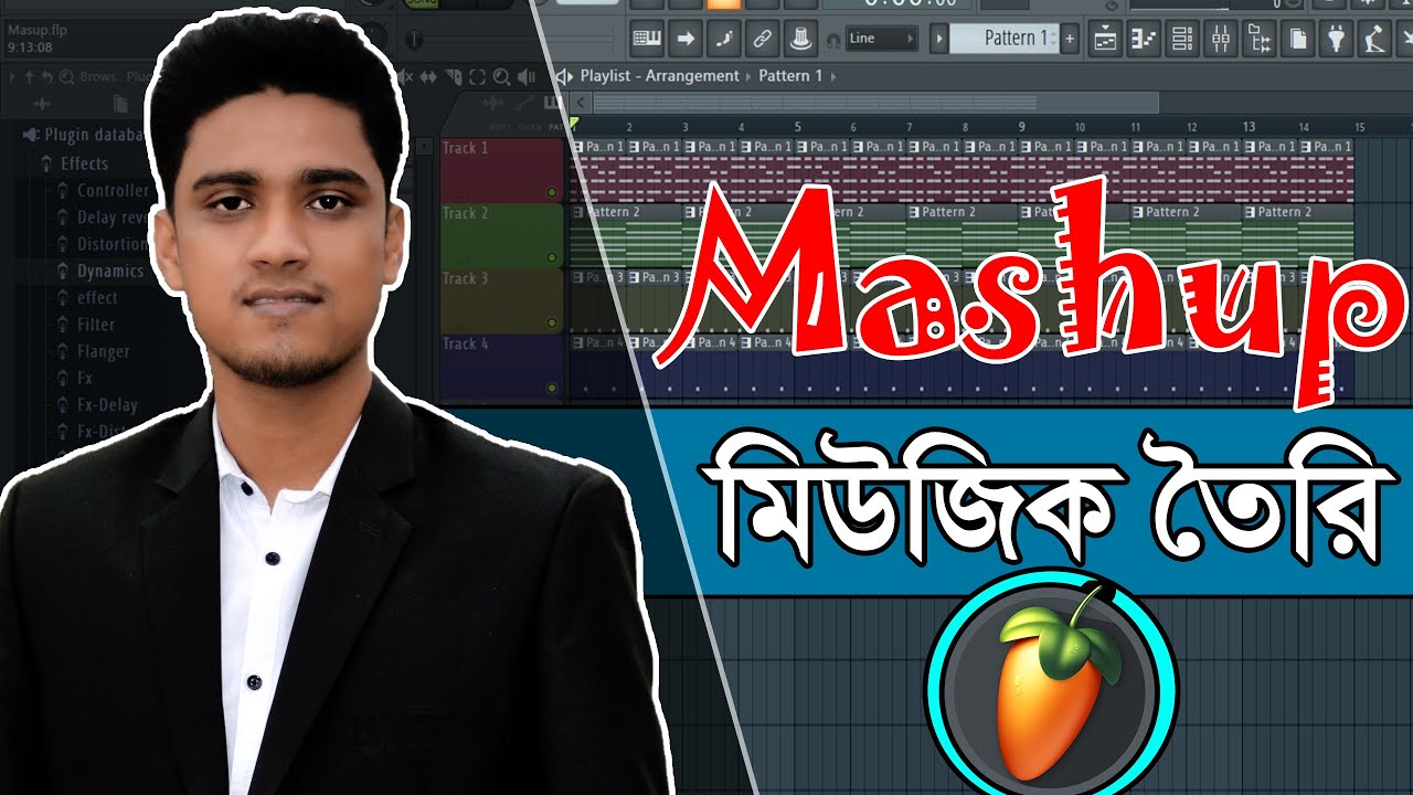 How to make music fl studio bangla | Mashup মিউজিক তৈরি (সহজেই) FL Studio for Beginners tutorial.