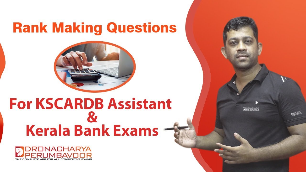 KSCARDB /Kerala Bank Exams - Rank Making Questions
