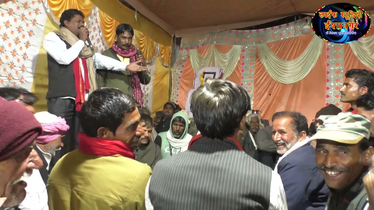 बुन्देली देशी फाग गायक पप्पू यादव ऊबरी देवेन्द्र यादव अलगाना 🌹 रामस्वरूप यादव पुराखेरा 