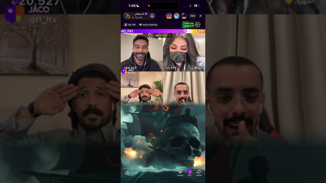 جوله السلطان خالد مع & نواف و& المهره. و& ابو داحم #السلطان_خالد 
