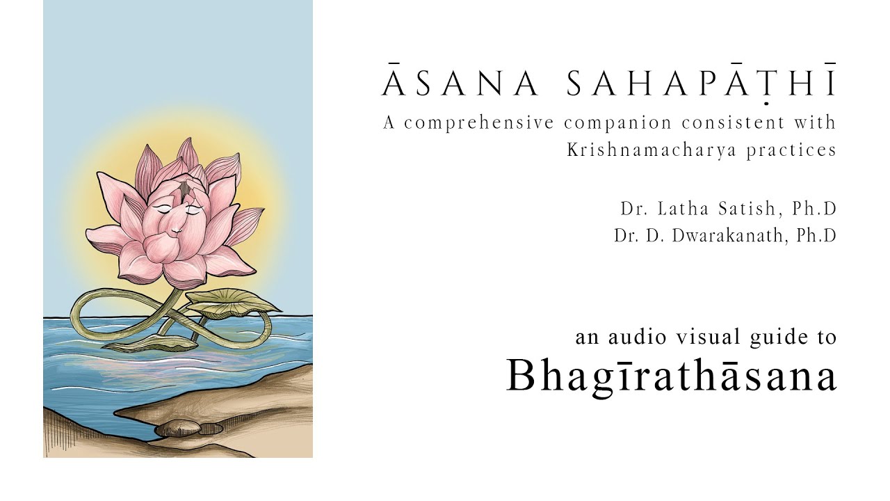 Bhagīrathāsana