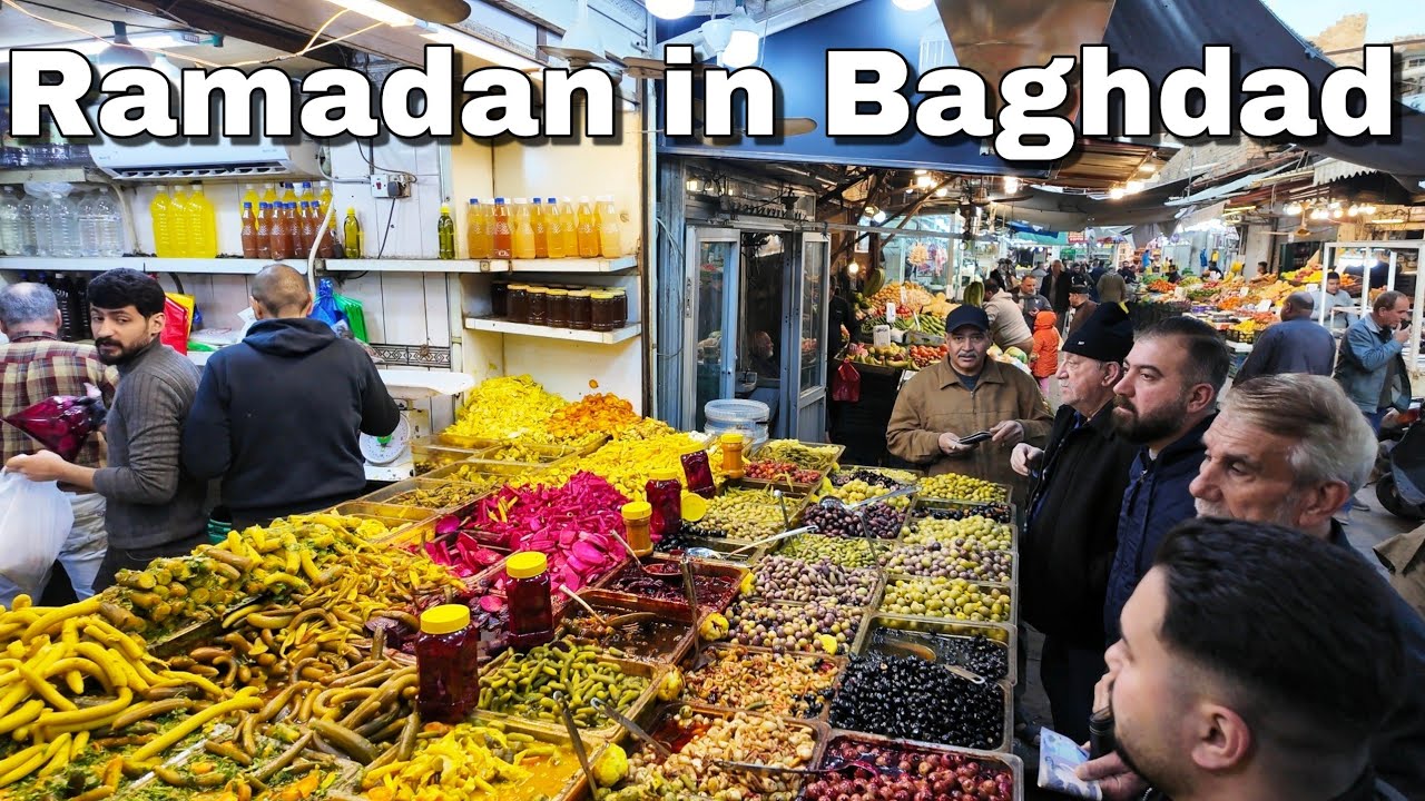 Ramadan in Baghdad (Azamiya), Iraq 2025 | رمضان في بغداد