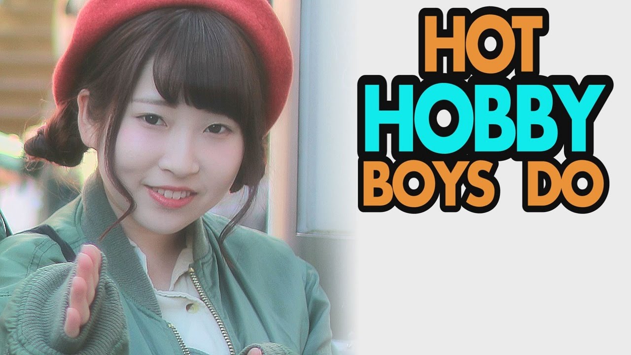 What hobbies are HOT?! Ask Japanese girls what hobbies they find HOT.