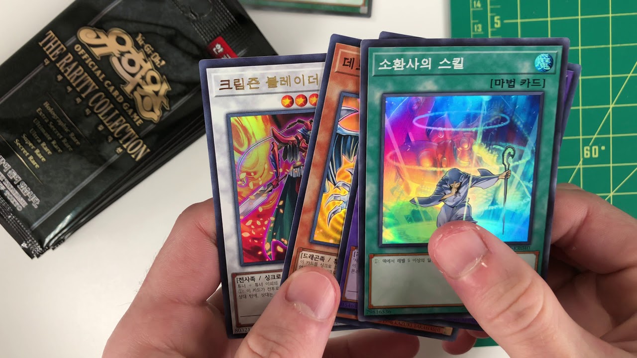 [BOX 1] The Rarity Collection 15 pack opening - TRC1 Korean