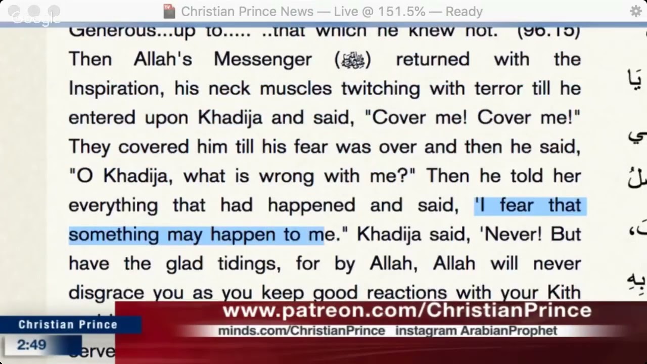 Waraqa Ibn Nawfal - Founder Of Islam | Christian Prince | HOLIC Media .