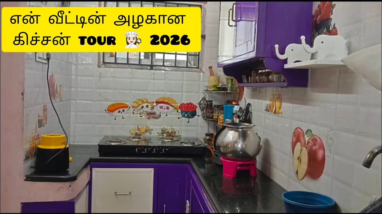 🍁vlog#1💁🏻‍♀️my small customised modular kitchen tour👩🏻‍🍳||budget friendly products🫙||meesho review🧂😊