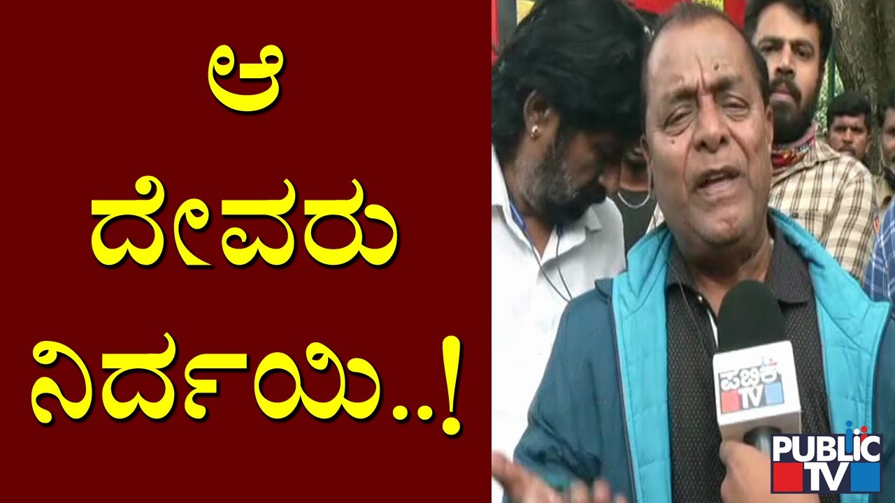 Actor Dingri Nagaraj Speaks About Puneeth Rajkumar