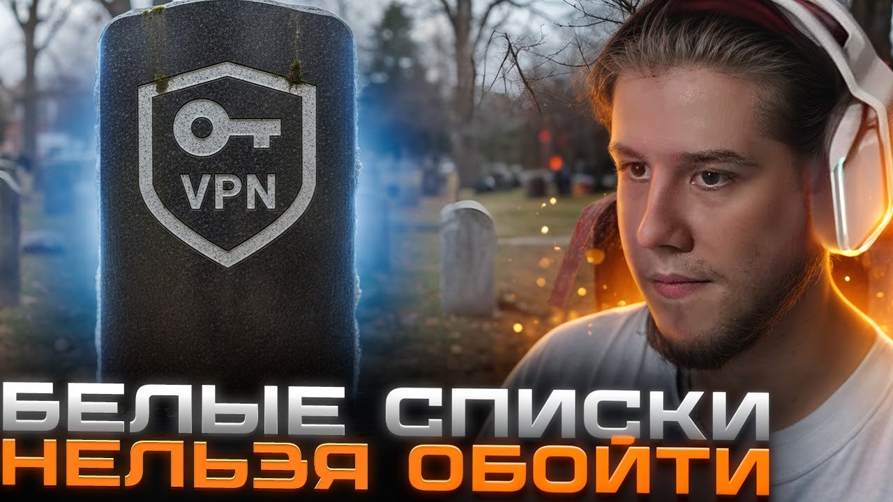 ЛАГОДА про ИНТЕРНЕТ В РОССИИ - ВСЁ ⚡⚡⚡ | ЛАГОДА НОВОСТИ