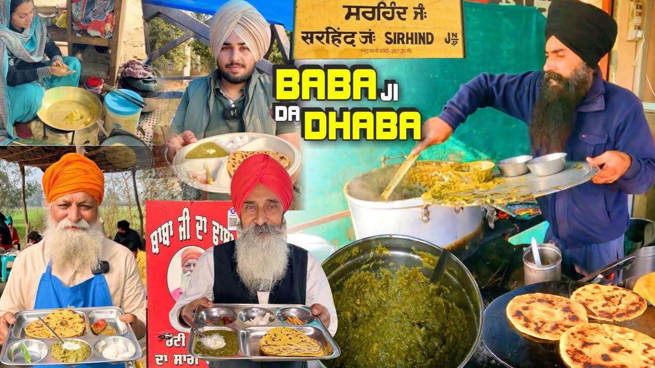 Ludhiana Famous Sarson Da Saag Makki Di Roti | Punjabi Thali of Baba Ji Da Dhaba