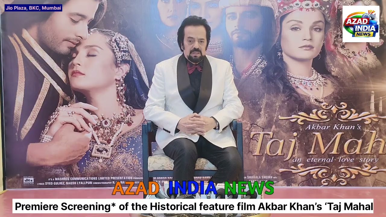 Premiere Screening of the Historical Feature Film 