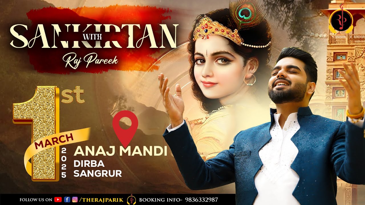 LIVE : Sankirtan with Raj Pareek ll Dirba